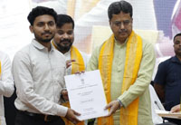 19262 youths given job in various departments cm